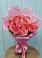 Букет 15 Розовых роз Равель в Вадинске
