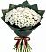 Букет цветов из: Хризантемы в Вадинске