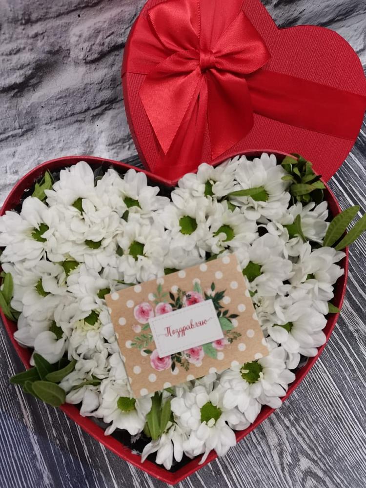 Цветочная композиция из Хризантемы в виде сердца в Вадинске