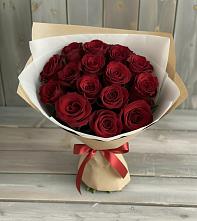 Букет Блистательный в Вадинске